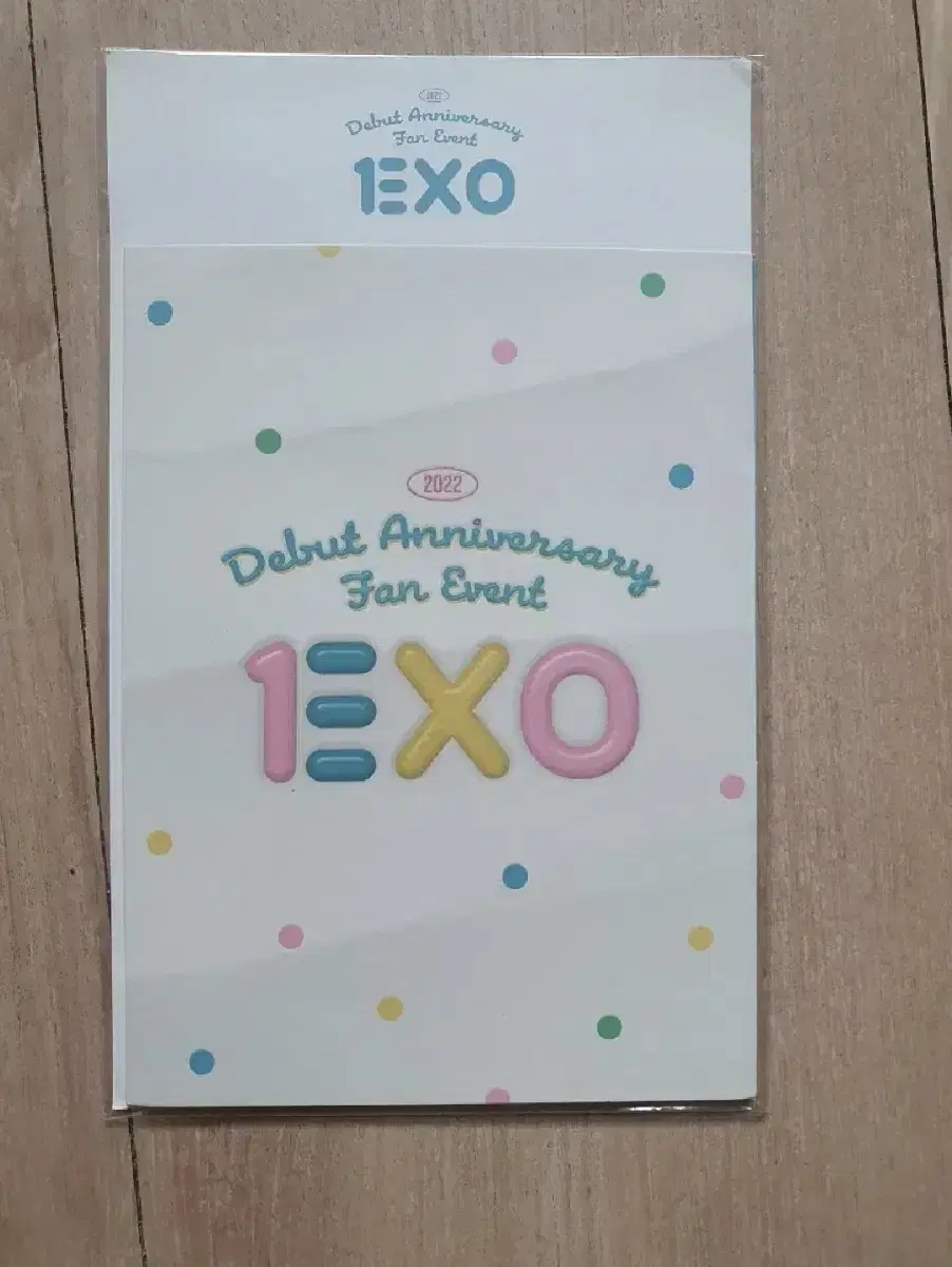 엑소 10주년 팬미팅 티켓 세트 카이